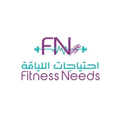 fitneeds